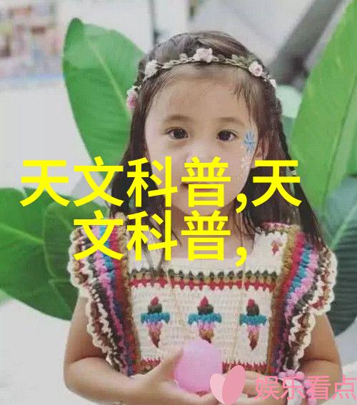 斜板填料与斜管填料的比较分析