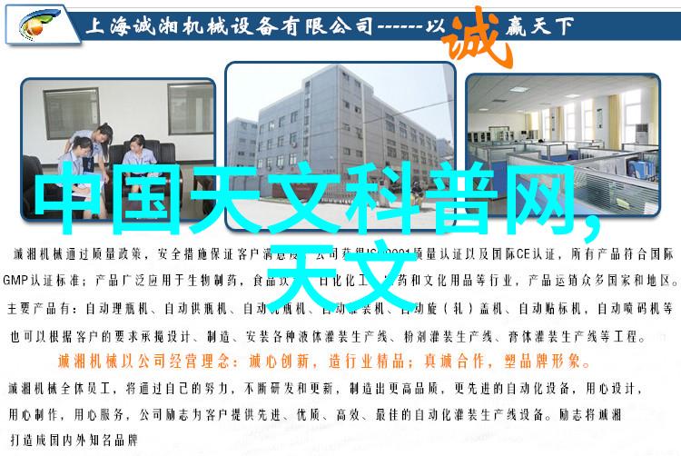 家庭沙发配置技巧探究 如何選擇適合小戶型的沙發款式