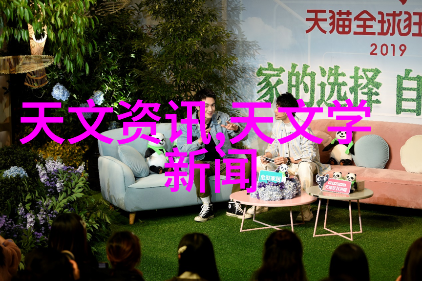 红颜智谋三国梦想小乔的故事