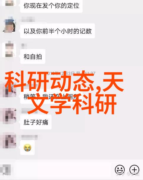 仿实木地板复古自然风格的室内装饰新宠