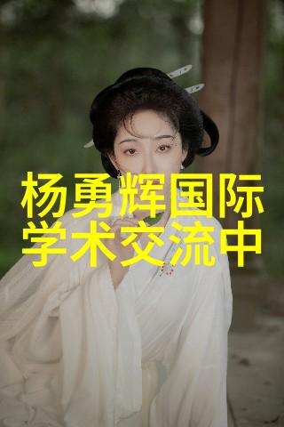 会议室设计-精致空间布局创意满溢的现代会议室效果图