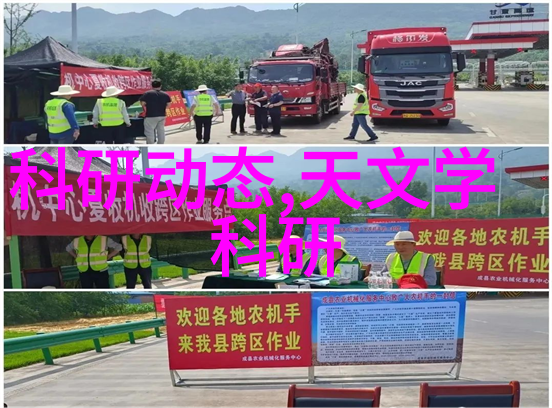新技术新材料如何通过改进丝网孔隙率提高性能