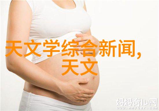 北大青鸟职业技术学院培养未来技能型人才的摇篮