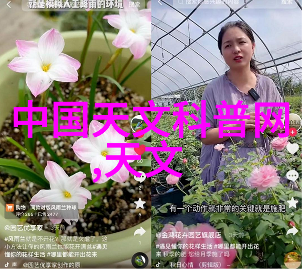山西财经大学-卓越财经人探索山西财经大学的教育理念与校园文化