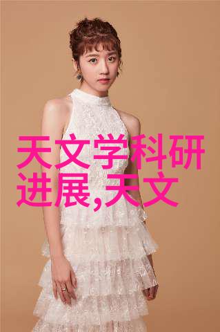 精致居家梦想打造完美的装修设计方案效果图