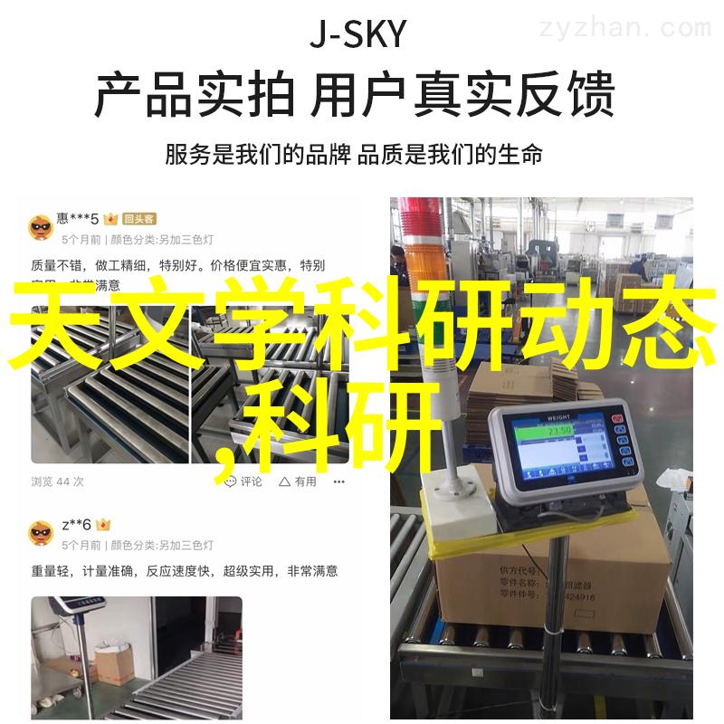 从源头到终端垃圾焚烧厂中的废气净化流程探究
