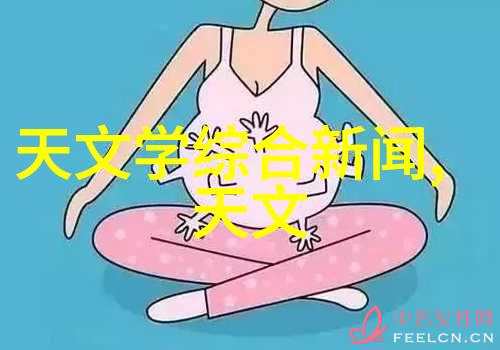 系统宿主被GUAN满的日常无忧系统升级后的安心生活
