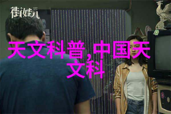 织梦细腻波纹填料的艺术探索