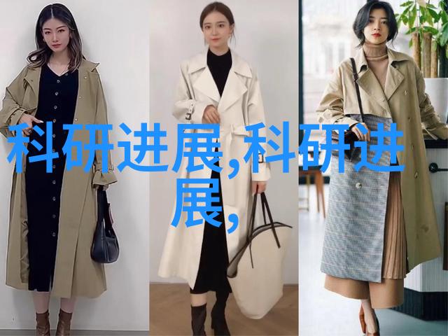 环保型厦门实验室设备有哪些优势