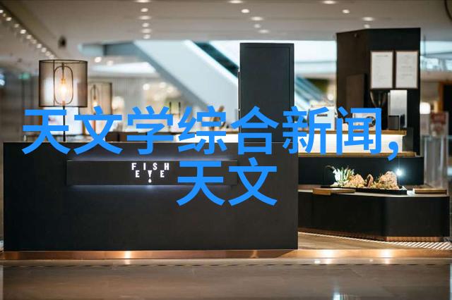 HDPE排水管材质与性能分析图解