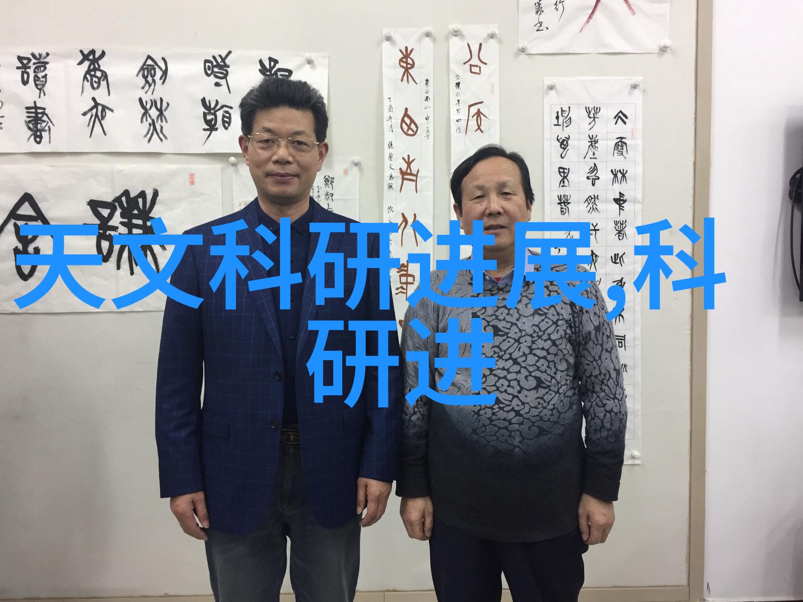 保利管道传递活力连接未来探索中国水务行业的先锋之选