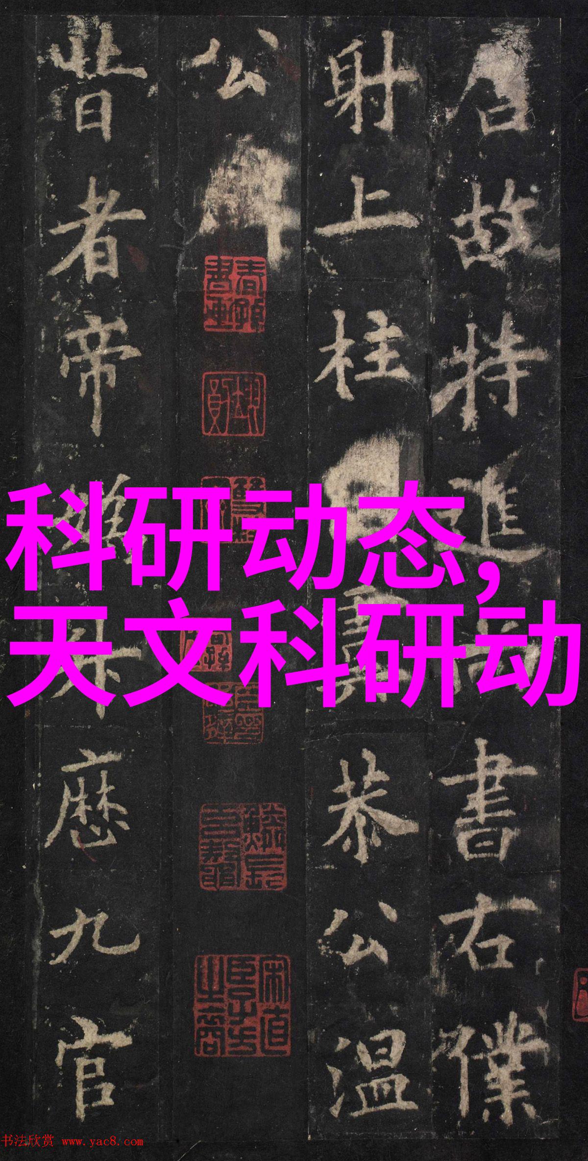 粉体设备设计因素及其对生产力的影响