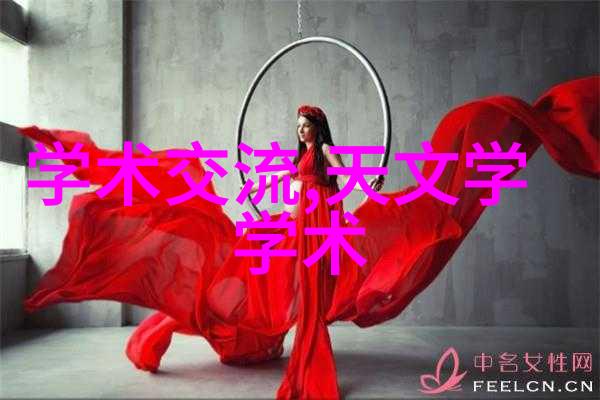 清新源自高效净化设备的守护者