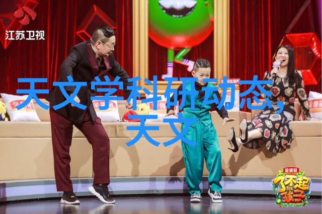 重庆财经学院蜀道学府财经智囊团的培育地