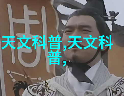 雾中机翼工业废气净化器的秘密