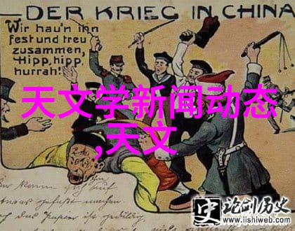 探秘检测领域张珊珊机构的卓越之旅