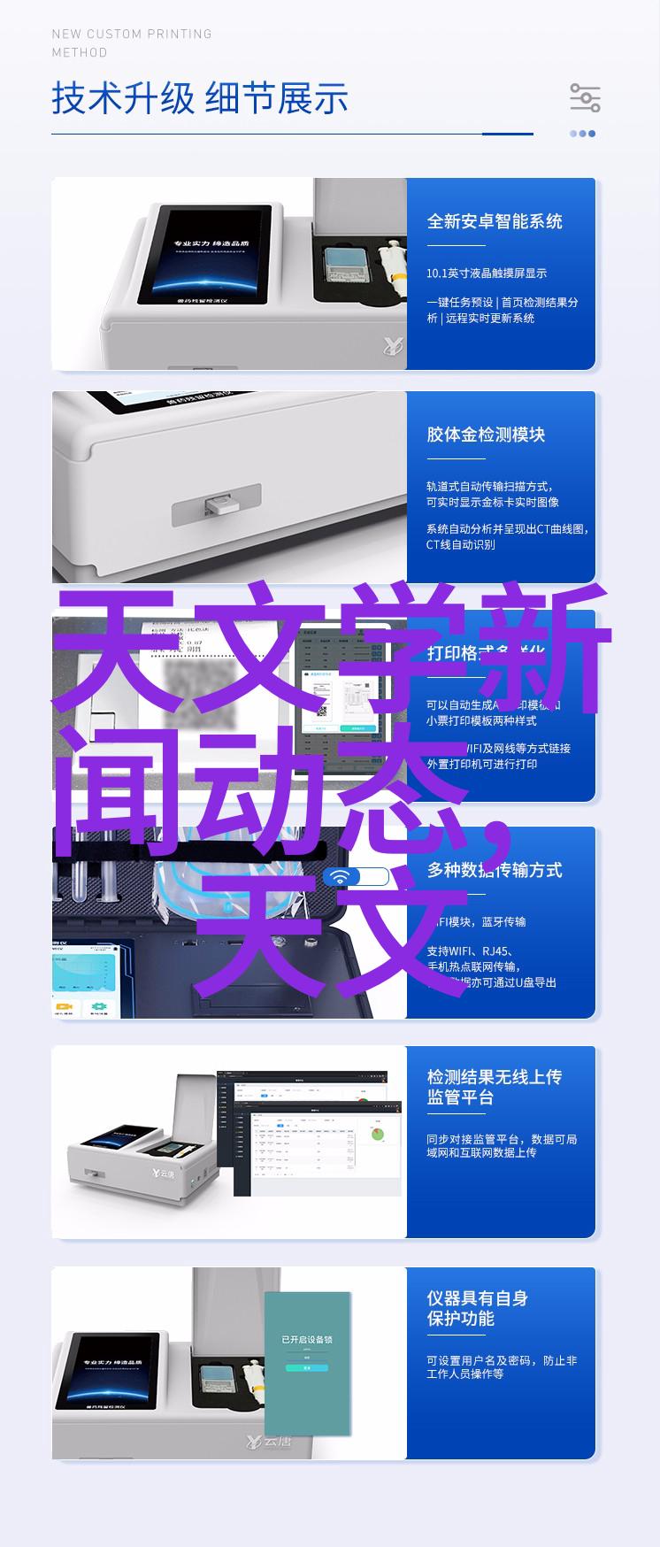 从旧车到新能源转型过程中的重要一步如何选择合适的拆解厂