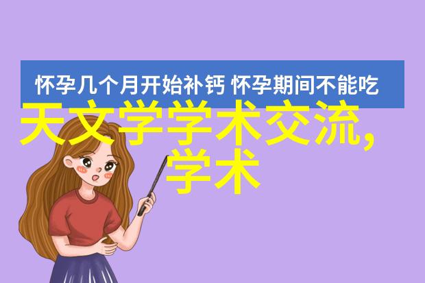 如何评估和改进现有的废水处理设备生产流程