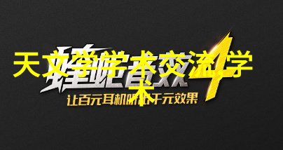 工业以太网网关的备份机制犹如现场总线技术的生命线绕指无端地维系着数据传输的安全与稳定
