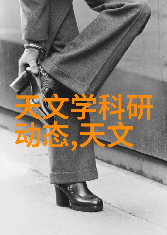 原料药生产的常用设备反应器过滤设备干燥机颗粒化机