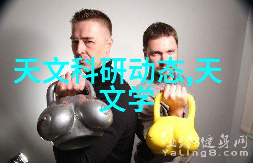 混合机搅拌机生产设备高效混凝土搅拌车配件