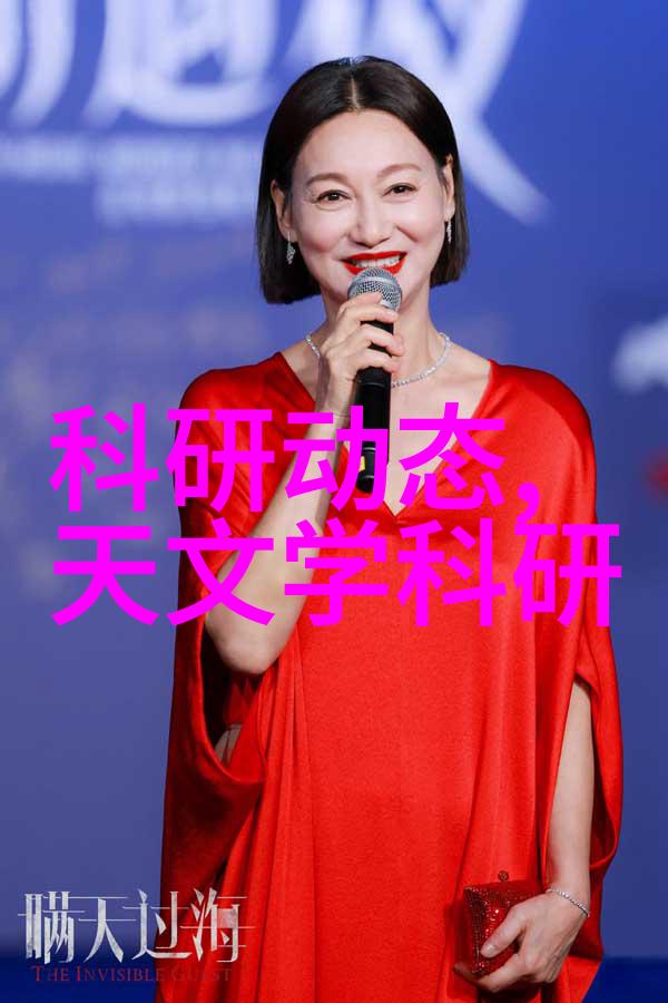 沪深股市的红利之光探索上证红利510880的魅力与价值