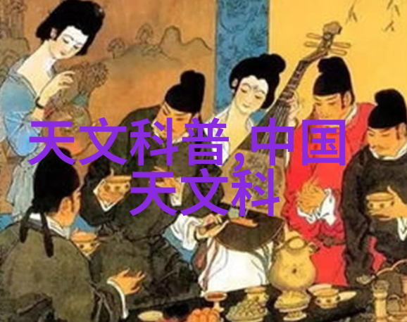 智能医疗装备技术-革新医疗体验智能装备技术如何塑造未来医疗行业