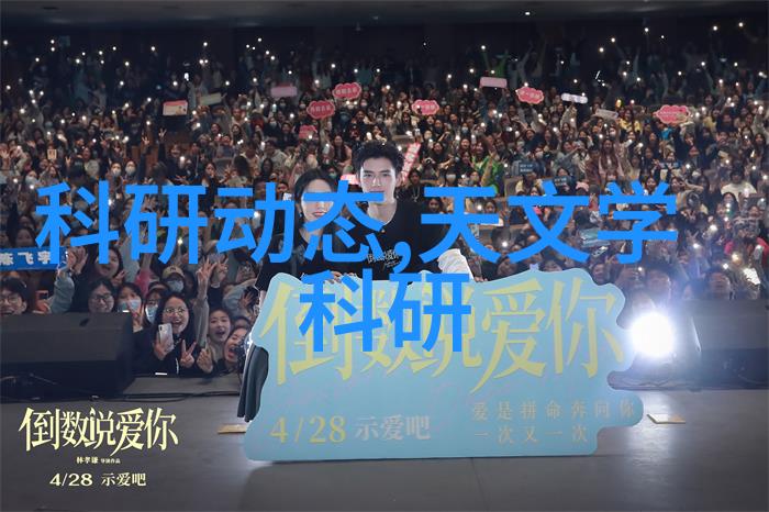 赵珺瑶 - 赵珺瑶穿越千年的旋律与梦想