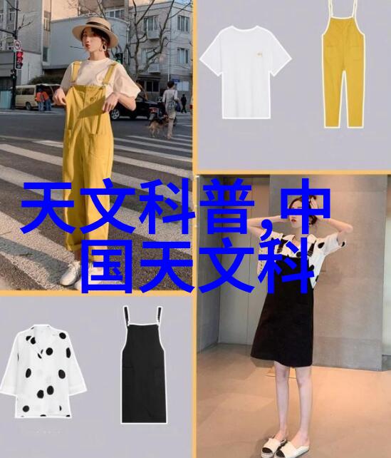 化工液体药品检测让我们一起了解它的奥秘