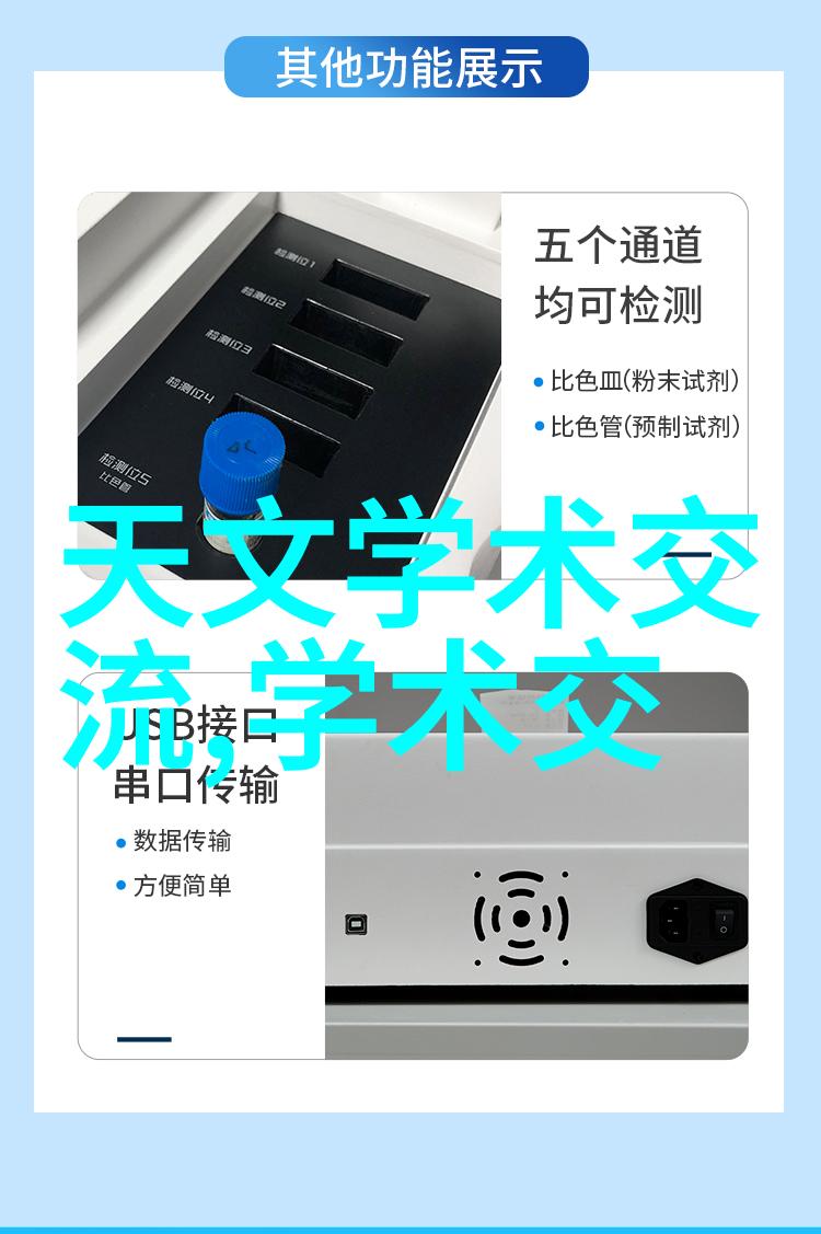 如何选择适合自己需求的一次性桶装水灌装机