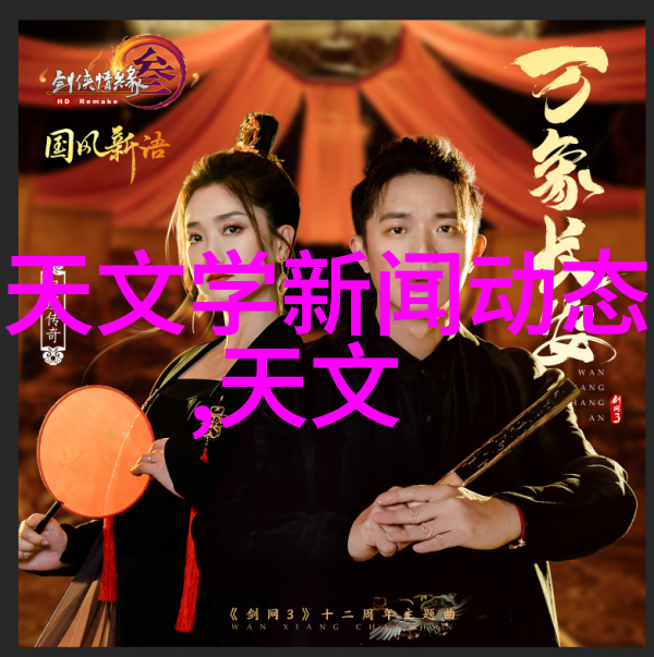 化工液体药品检测-精准分析确保产品安全与质量