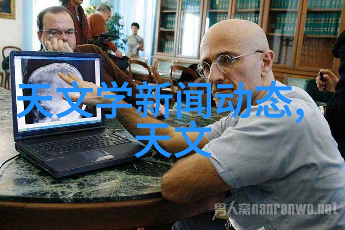 随着技术进步未来我们会看到哪些创新功能在新一代的测水质量产品中出现
