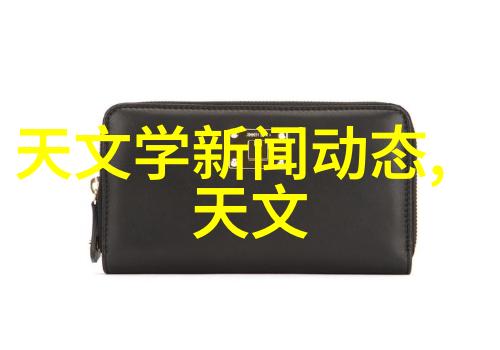 静谧之境卧室榻榻米装修的反差风情