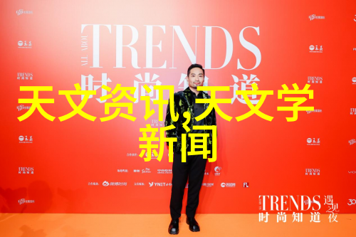 精准医疗专业医疗器械的新纪元与技术前沿探索