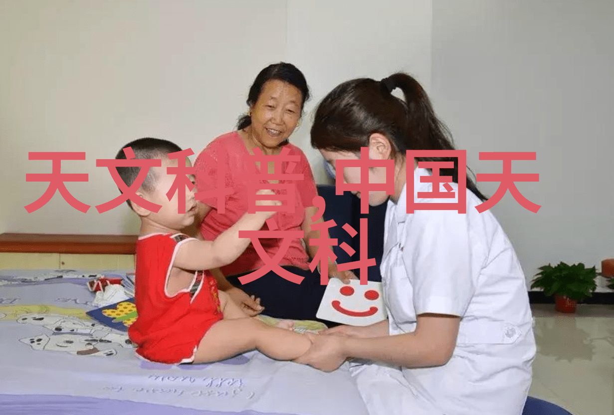 主题我来告诉你2022年中国芯片排行榜的最新名单