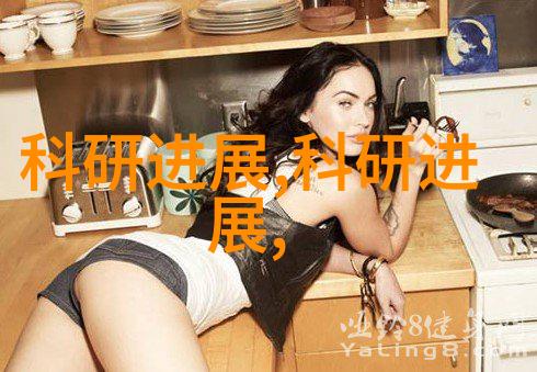 厨房装修大作战从刀光剑影到餐桌盛宴的奇妙旅程