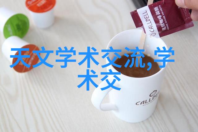 数字江山中国财经信息网的纵深探索