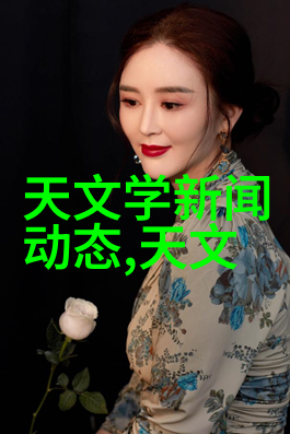 轻盈透光