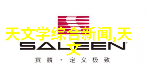 塑料管道技术-详尽指南PVC下水道管件图片大全