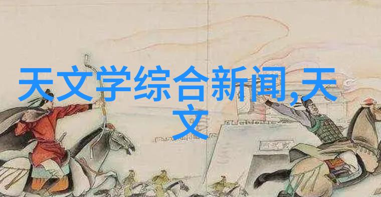 化工包衣机械的应用与未来发展方向