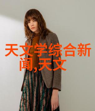 水源之光临沂净水设备的奇迹