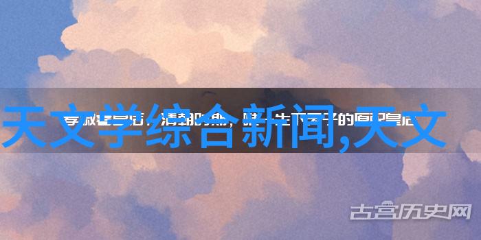 丰收的谎言揭开农产品检测仪器背后的真相