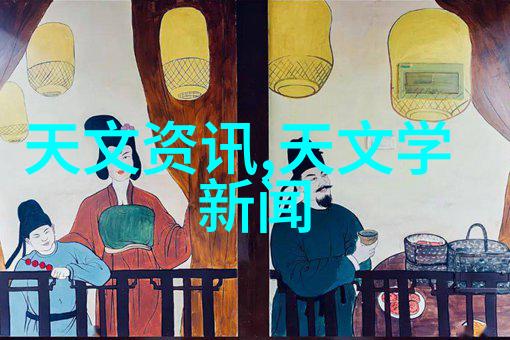 膜分离技术革新环境保护与工业生产