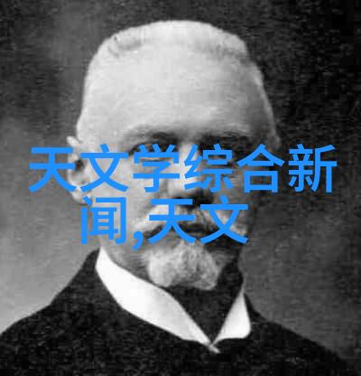 不锈钢陶瓷填料在高温环境下的性能研究与应用探讨