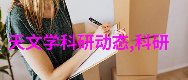 如何确保混合机搅拌机生产设备的安全操作规程