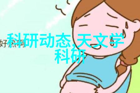 北迈汽配网零件的翅膀飞扬