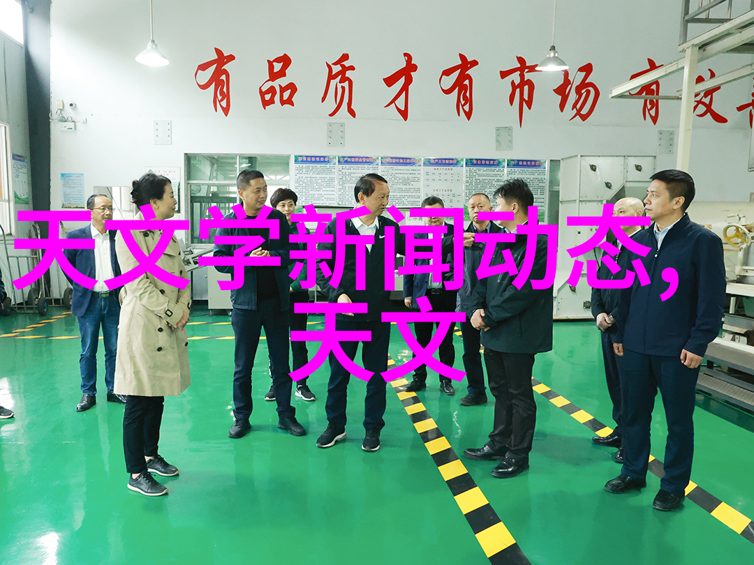 使用冷风机会不会造成房间过于凉爽