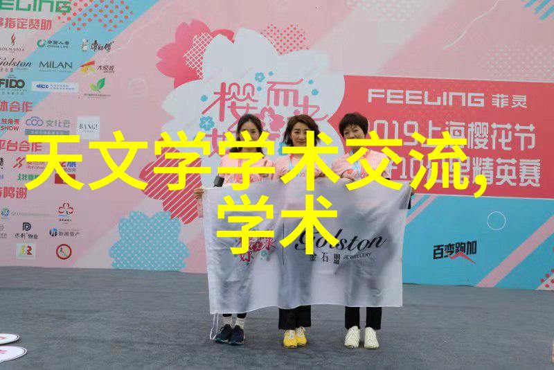 主题我是如何用一台粘土泥石分离机让生活更简单的
