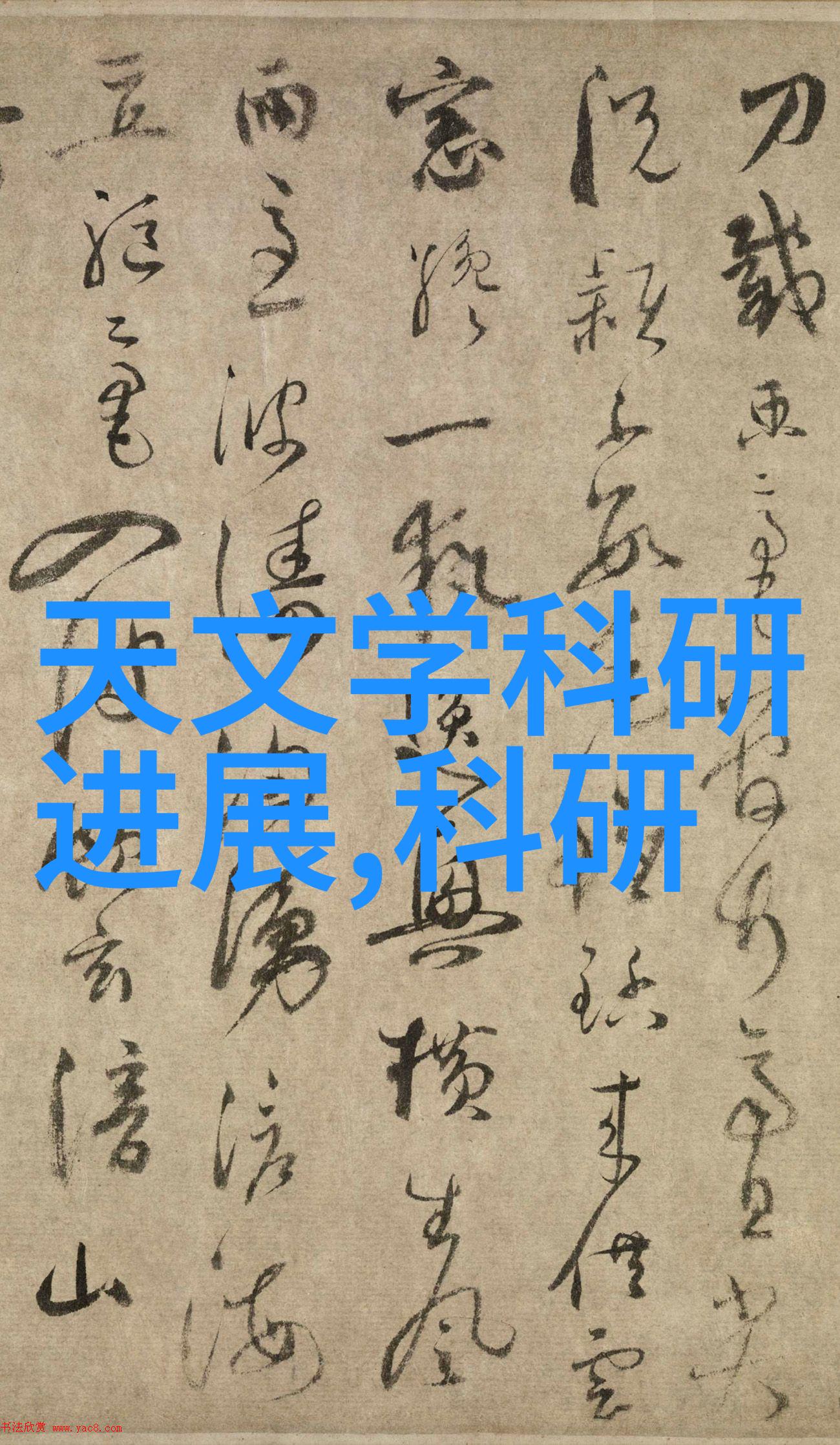 技术参数-江苏波纹填料技术参数详解