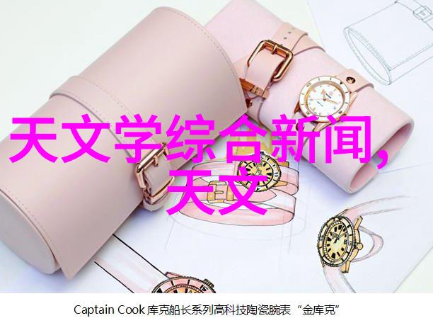 食品包装消毒必备设备揭秘杀菌机UV灯和超声波的应用